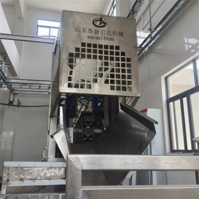 Pig Slaughtering Three-point Hemp Electric Equipment